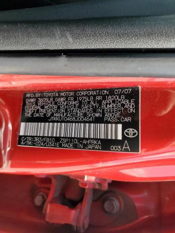 Photo 10 from auction – 2008 TOYOTA SCION XD with VIN JTKKU10468J004641