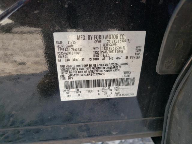 Фото 10 с аукциона – 2015 FORD EDGE SE с VIN 2FMTK3G93FBC32673
