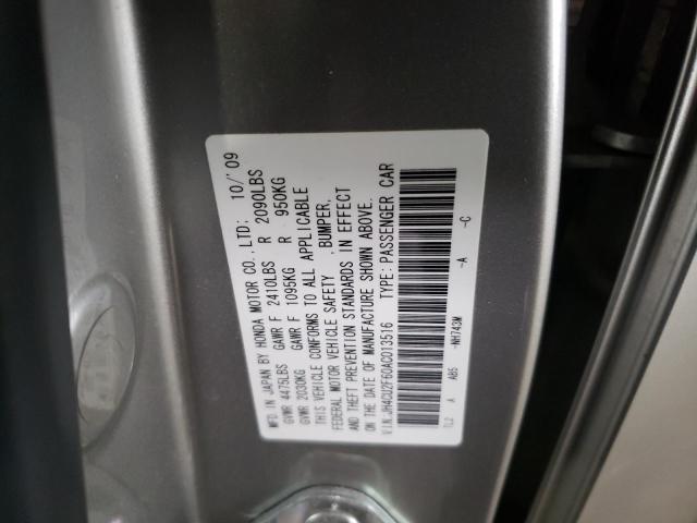 Photo 10 from auction – 2010 ACURA TSX with VIN JH4CU2F60AC013516