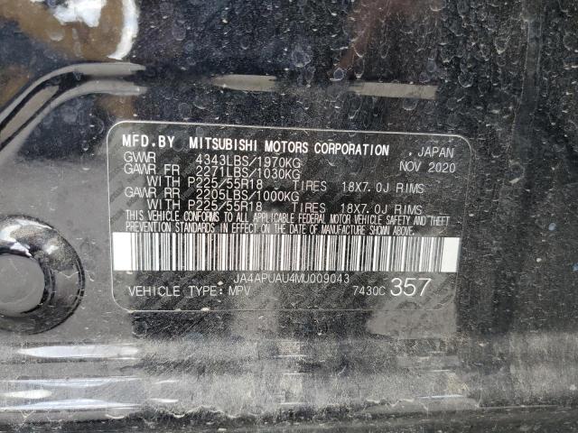 Photo 10 from auction – 2021 MITSUBISHI OUTLANDER with VIN JA4APUAU4MU009043