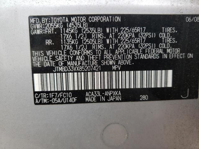 Photo 10 from auction – 2008 TOYOTA RAV4 with VIN JTMBD33VX85207421