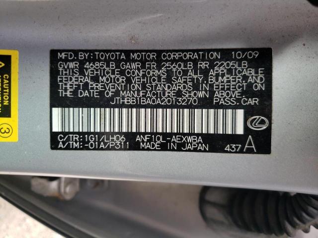 Photo 10 from auction – 2010 LEXUS HS 250H with VIN JTHBB1BA0A2013270