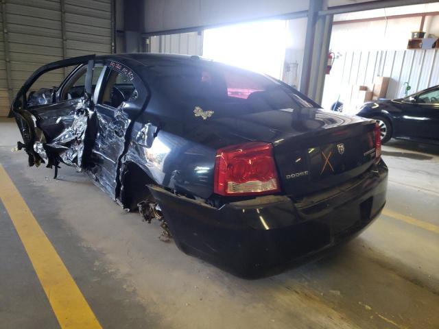 Photo 3 from auction – 2009 DODGE CHARGER SX with VIN 2B3KA33V19H636581