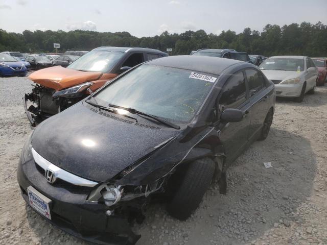 Photo 9 from auction – 2011 HONDA CIVIC LX with VIN 19XFA1F55BE007326