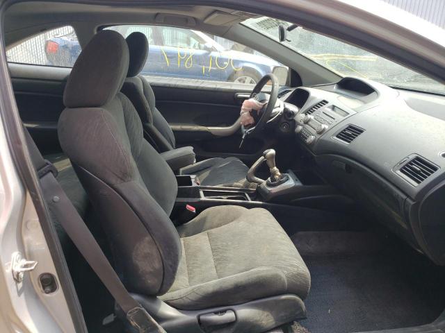 Photo 5 from auction – 2006 HONDA CIVIC with VIN 2HGFG11866H004253