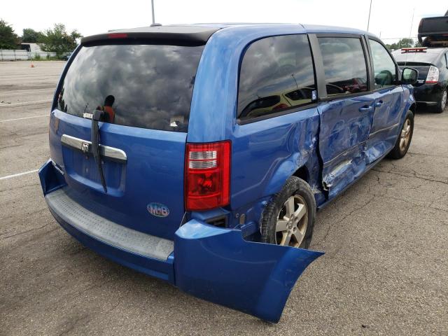 Photo 4 from auction – 2008 DODGE GRAND CARA with VIN 2D8HN54P48R751680