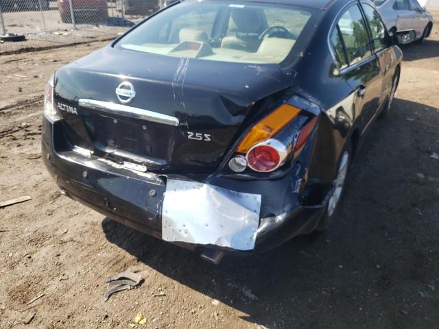Photo 9 from auction – 2008 NISSAN ALTIMA 2.5 with VIN 1N4AL21E28C287696