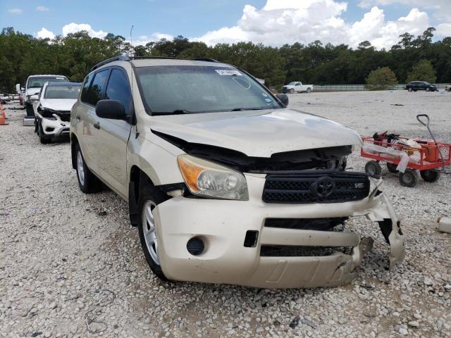 Photo 1 from auction – 2008 TOYOTA RAV4 with VIN JTMZK33V985020563