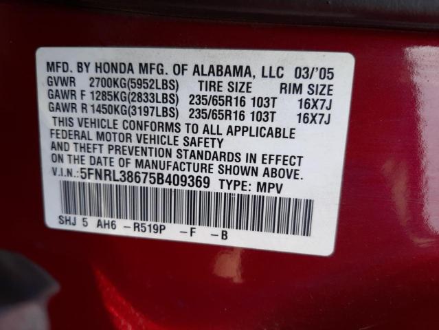 Photo 10 from auction – 2005 HONDA ODYSSEY EX with VIN 5FNRL38675B409369