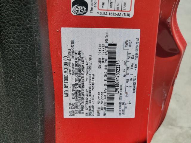 Photo 10 from auction – 2007 FORD MUSTANG with VIN 1ZVFT80N475323375