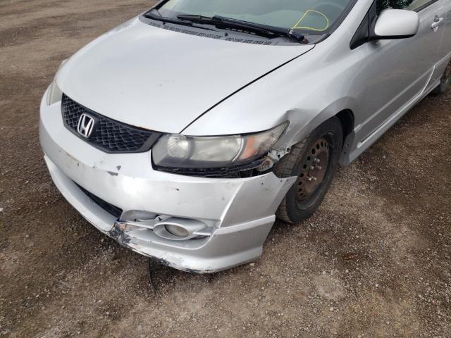 Photo 9 from auction – 2006 HONDA CIVIC EX with VIN 2HGFG12876H002817