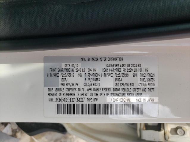 Photo 10 from auction – 2013 MAZDA CX-5 GT with VIN JM3KE4DE3D0109007