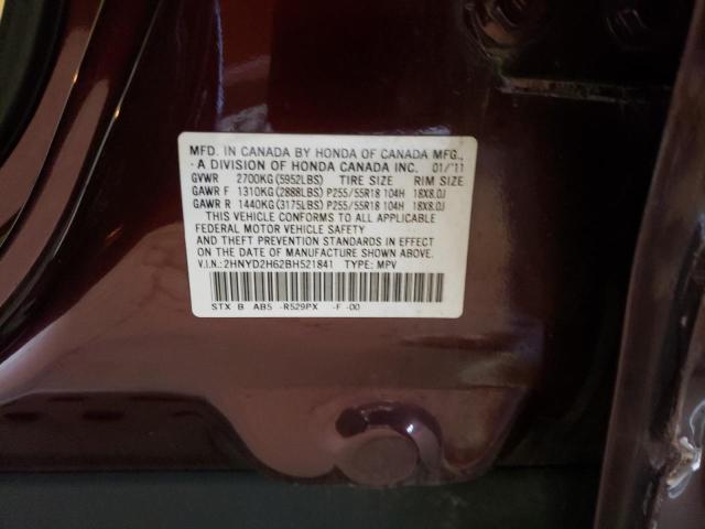 Photo 10 from auction – 2011 ACURA MDX TECHNO with VIN 2HNYD2H62BH521841