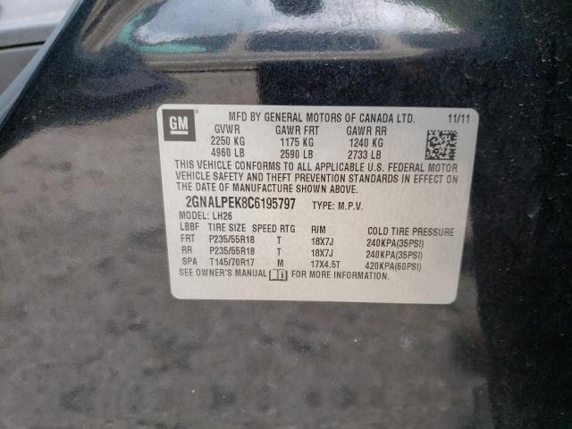 Photo 10 from auction – 2012 CHEVROLET EQUINOX LT with VIN 2GNALPEK8C6195797
