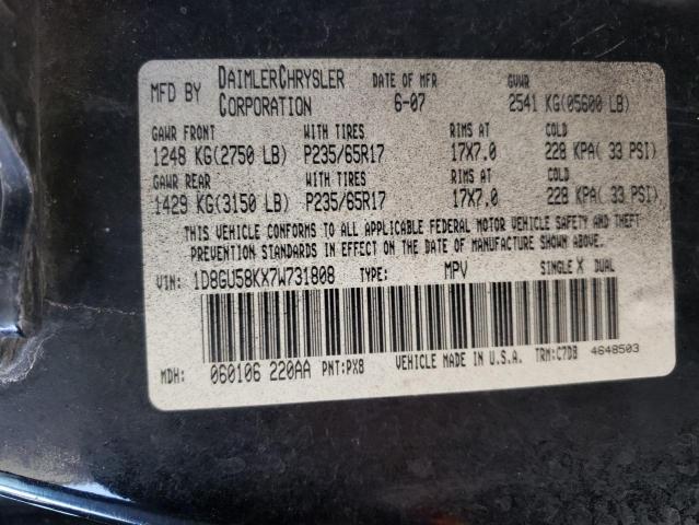 Photo 10 from auction – 2007 DODGE NITRO SLT with VIN 1D8GU58KX7W731808