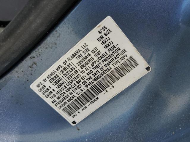 Photo 10 from auction – 2006 HONDA ODYSSEY with VIN 5FNRL38656B007562