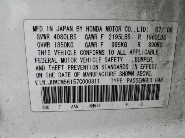 Photo 10 from auction – 2007 HONDA ACCORD VAL with VIN JHMCM56157C000811