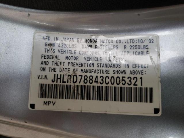 Photo 10 from auction – 2003 HONDA CR-V EX with VIN JHLRD78843C005321