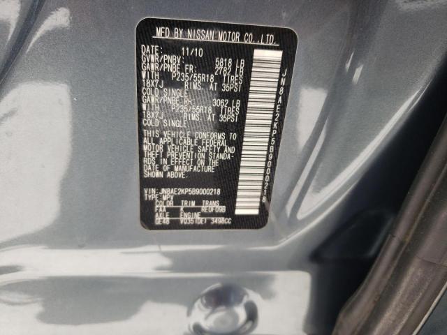 Photo 10 from auction – 2011 NISSAN QUEST S with VIN JN8AE2KP5B9000218