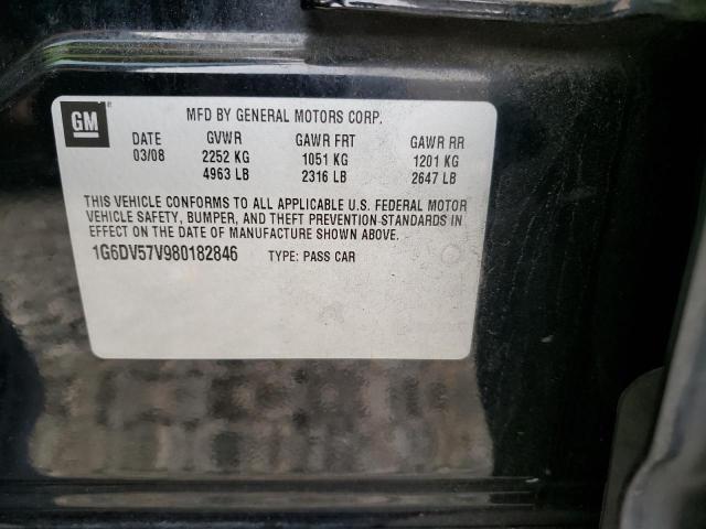 Photo 10 from auction – 2008 CADILLAC CTS HI FEA with VIN 1G6DV57V980182846