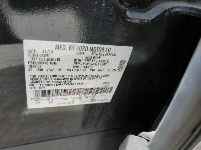 Photo 10 from auction – 2015 FORD EXPLORER X with VIN 1FM5K7D81FGB37159