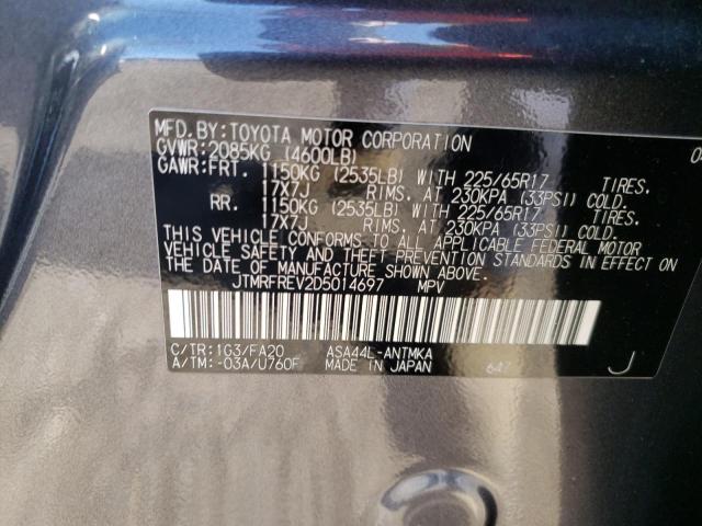 صورة رقم 10 من المزاد - 2013 TOYOTA RAV4 XLE مع VIN JTMRFREV2D5014697
