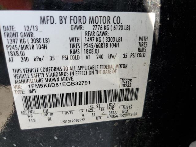 Photo 10 from auction – 2014 FORD EXPLORER X with VIN 1FM5K8D81EGB32791