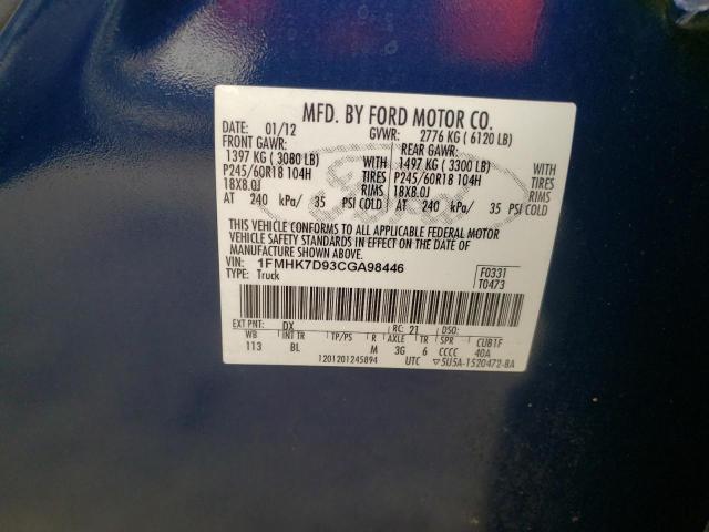 Photo 10 from auction – 2012 FORD EXPLORER X with VIN 1FMHK7D93CGA98446
