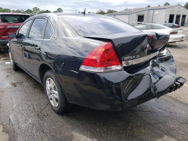 Photo 3 from auction – 2008 CHEVROLET IMPALA LS with VIN 2G1WB58N381353469