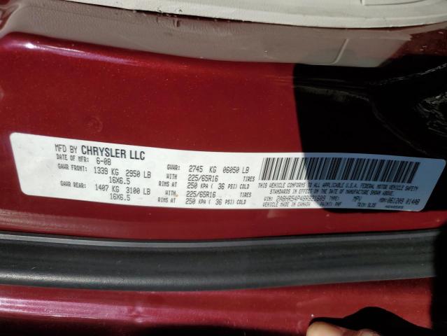 Photo 10 from auction – 2008 CHRYSLER TOWN & COU with VIN 2A8HR54P48R821609