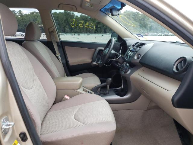 Photo 5 from auction – 2008 TOYOTA RAV4 with VIN JTMZK33V985020563