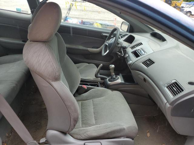 Photo 5 from auction – 2008 HONDA CIVIC EX with VIN 2HGFG118X8H553618