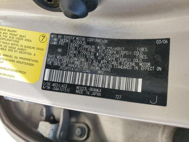 Photo 10 from auction – 2006 TOYOTA HIGHLANDER with VIN JTEDP21A160113346