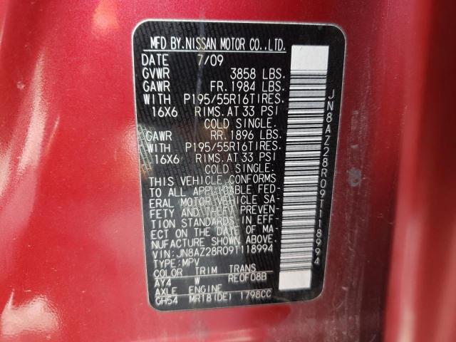 Photo 10 from auction – 2009 NISSAN CUBE with VIN JN8AZ28R09T118994