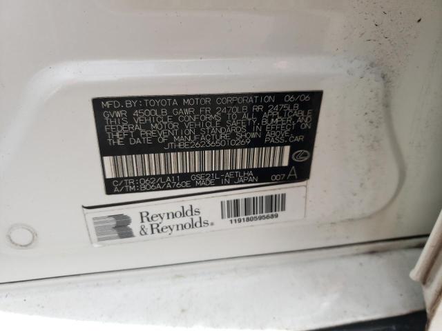 Photo 10 from auction – 2006 LEXUS IS 350 with VIN JTHBE262365010269