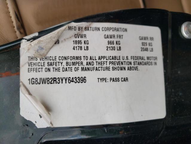 Photo 10 from auction – 2000 SATURN LW2 with VIN 1G8JW82R3YY643396