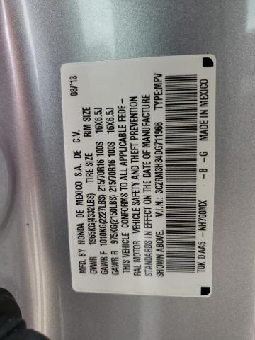 Photo 10 from auction – 2013 HONDA CRV with VIN 3CZRM3H34DG711966