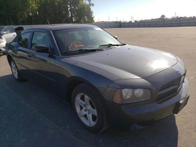 DODGE CHARGER 2008 with VIN 2B3KA43R18H115013 - Photo from auction