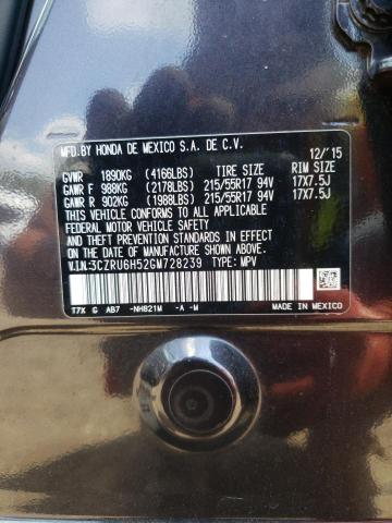 Photo 10 from auction – 2016 HONDA HR-V EX with VIN 3CZRU6H52GM728239