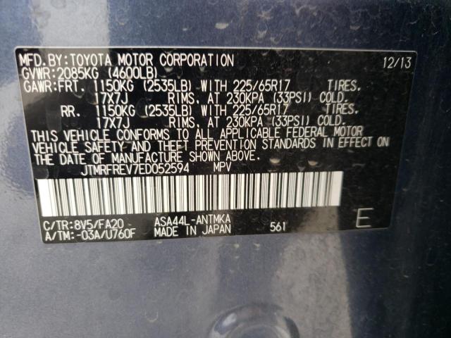 Photo 10 from auction – 2014 TOYOTA RAV4 with VIN JTMRFREV7ED052594