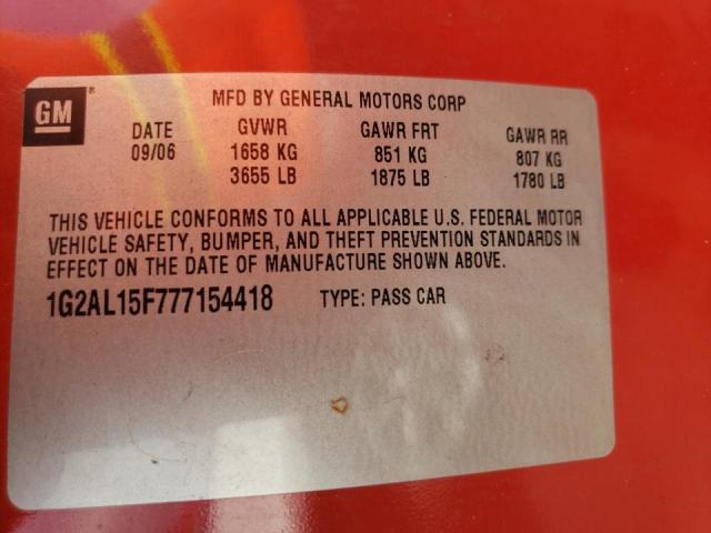 Photo 10 from auction – 2007 PONTIAC G5 with VIN 1G2AL15F777154418