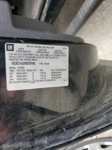 Photo 10 from auction – 2008 CHEVROLET SILVERADO with VIN 1GCEC19J28E207843