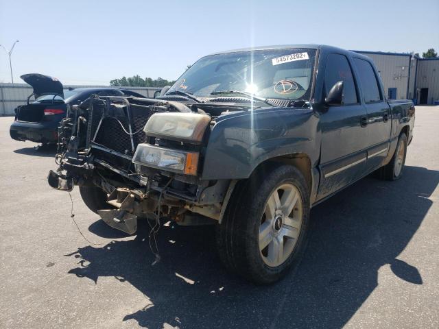 Photo 2 from auction – 2007 CHEVROLET SILVERADO with VIN 2GCEC13V171115554