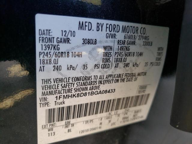 Photo 10 from auction – 2011 FORD EXPLORER X with VIN 1FMHK8D81BGA08433