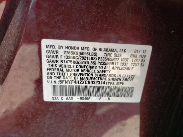 Photo 10 from auction – 2012 HONDA PILOT LX with VIN 5FNYF4H2XCB032314