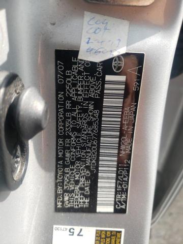 Photo 10 from auction – 2007 TOYOTA PRIUS with VIN JTDKB20U677685348