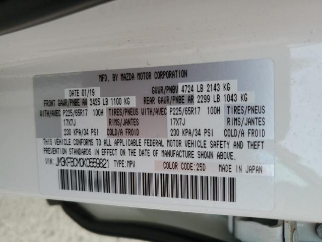 Photo 10 from auction – 2019 MAZDA CX-5 TOURI with VIN JM3KFBCM0K0559821