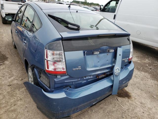 Photo 9 from auction – 2005 TOYOTA PRIUS with VIN JTDKB20U853041712