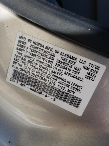 Photo 10 from auction – 2007 HONDA ODYSSEY EX with VIN 5FNRL38427B421379