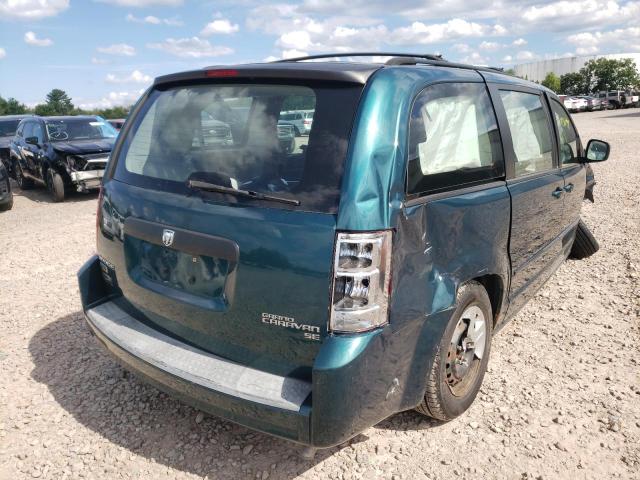 Photo 4 from auction – 2009 DODGE GRAND CARA with VIN 2D8HN44E49R634319